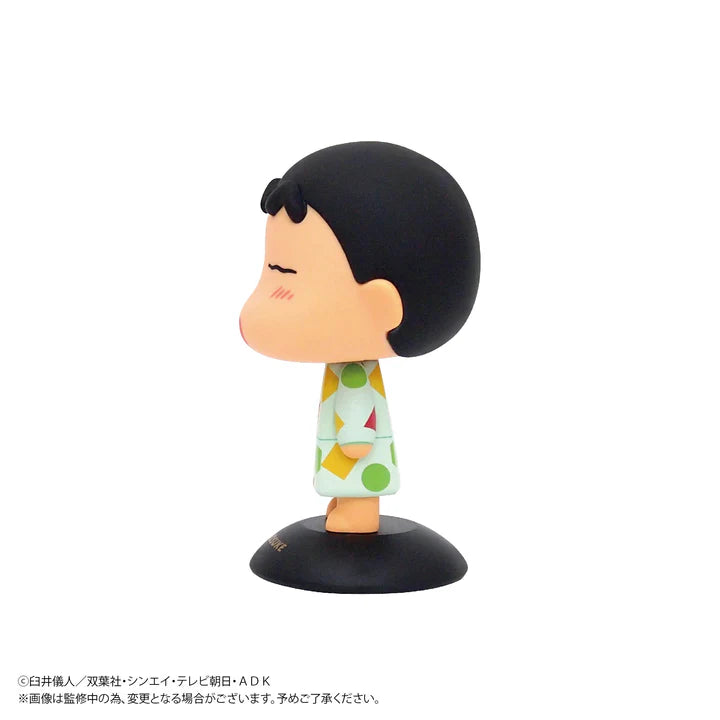 Crayon Shin-chan Yura Yura Head - Shinnosuke Nohara Pajamas Ver.