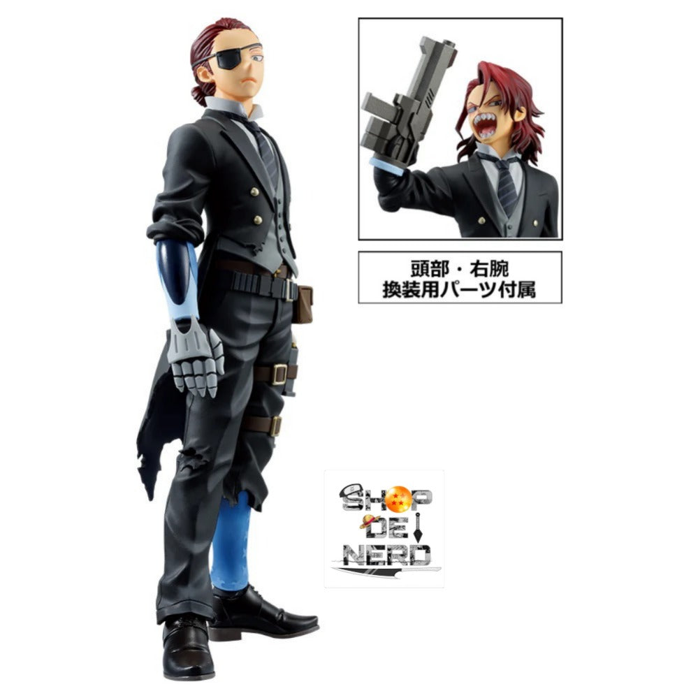 ICHIBAN KUJI MY HERO ACADEMIA - YOU'RE NEXT - C PRIZE - GIULIO GANDINI MASTERLISE EMOVING