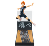 Happy Kuji Haikyu!! - A Prize Hinata Shoyo Figure