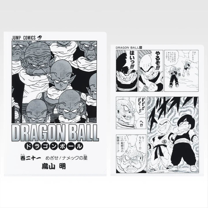 Ichiban   Kuji   Dragon   Ball   40th   Part   1   -   G   Prize   Comics   Clear   File   Set   Volume   1   to   Volume   21   Complete   Set   of   21   Types