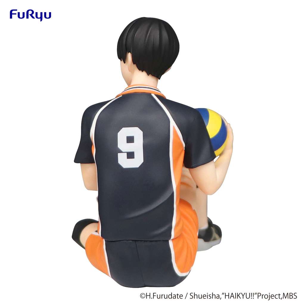Haikyu Tobio Kageyama Noodle Stopper Fig Rerun