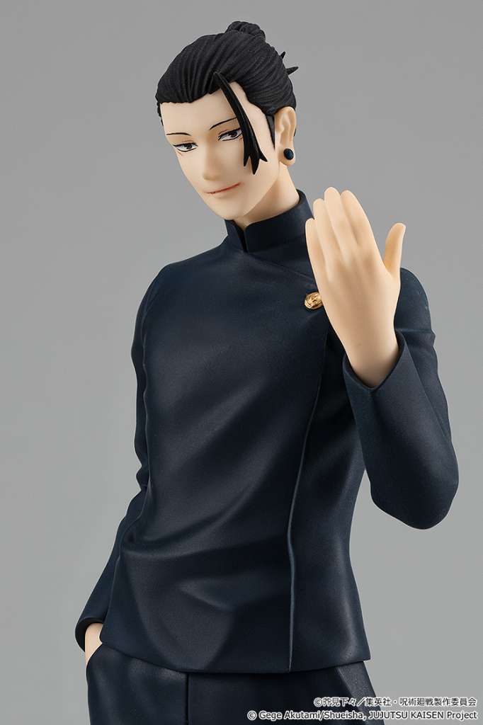 Suguru Geto Hidden Inventory/Premature Death Ver. Jujutsu Kaisen Pop Up Parade