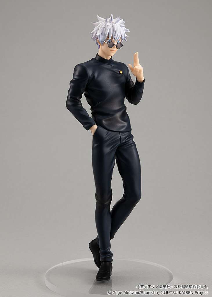 Satoru Gojo Hidden Inventory/Premature Death Ver. Jujutsu Kaisen Pop Up Parade