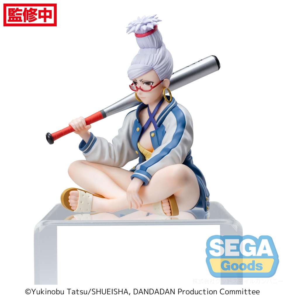 Dan Da Dan Seiko Pm Perching