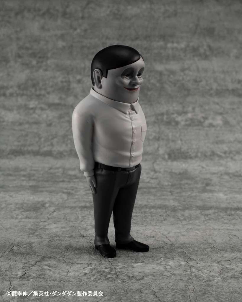 Dan Da Dan Occultic Sofubi Coll Alien Serpo