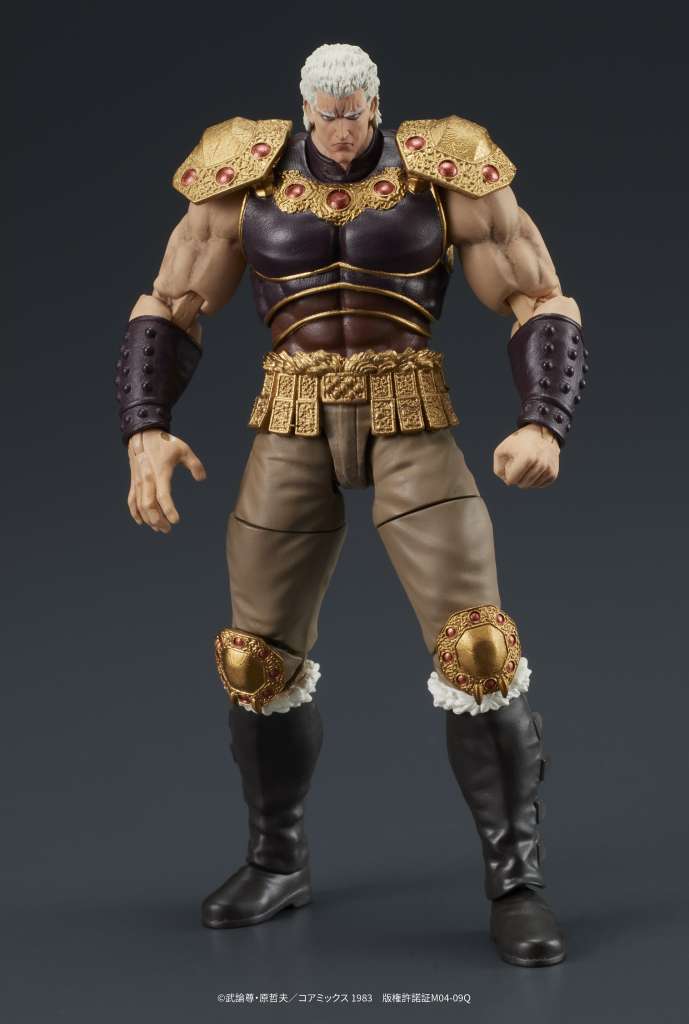 Fist North Of The Star Raoh & Kukuoh Digaction