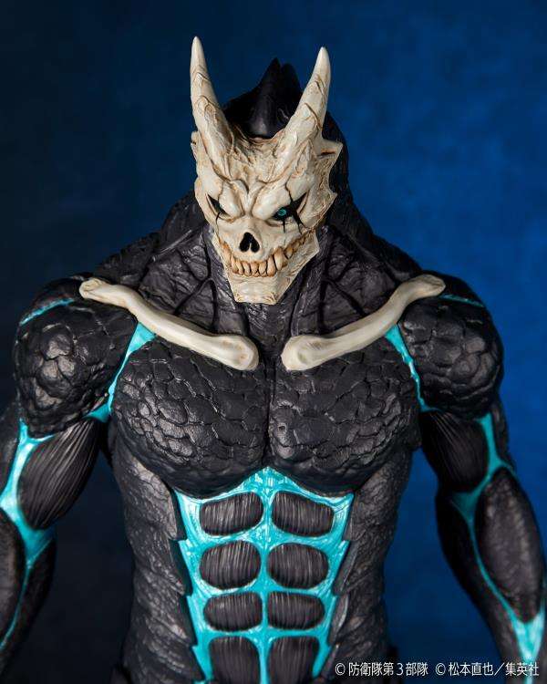 Kaiju No.8 Mega Sofvi