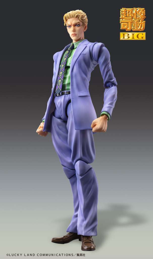 Jojo Bizarre Adventure Yoshikage Kira Chozokado Big