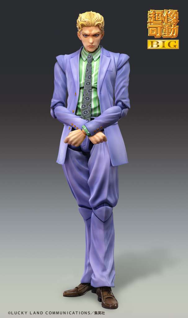Jojo Bizarre Adventure Yoshikage Kira Chozokado Big