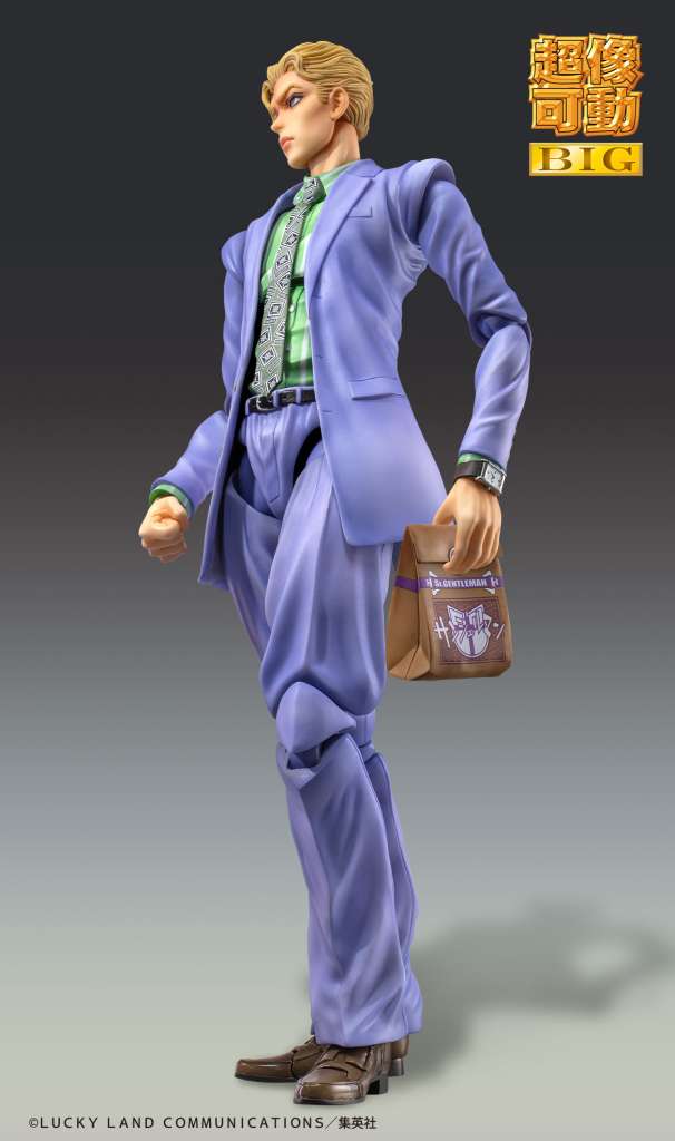 Jojo Bizarre Adventure Yoshikage Kira Chozokado Big