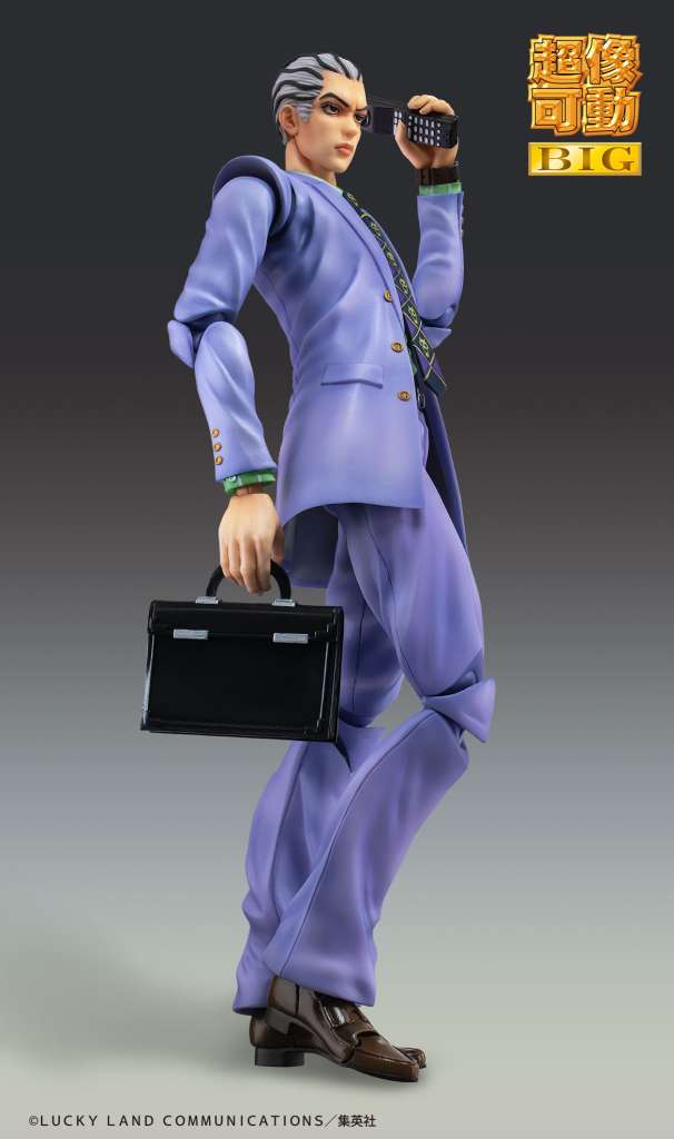 Jojo Bizarre Adventure Yoshikage Kira Chozokado Big