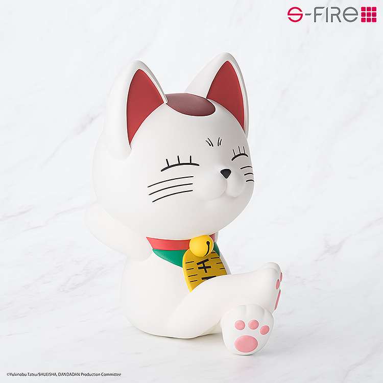 Dan Da Dan Turbo Granny Beckoning Cat S-Fire Pvc Bank