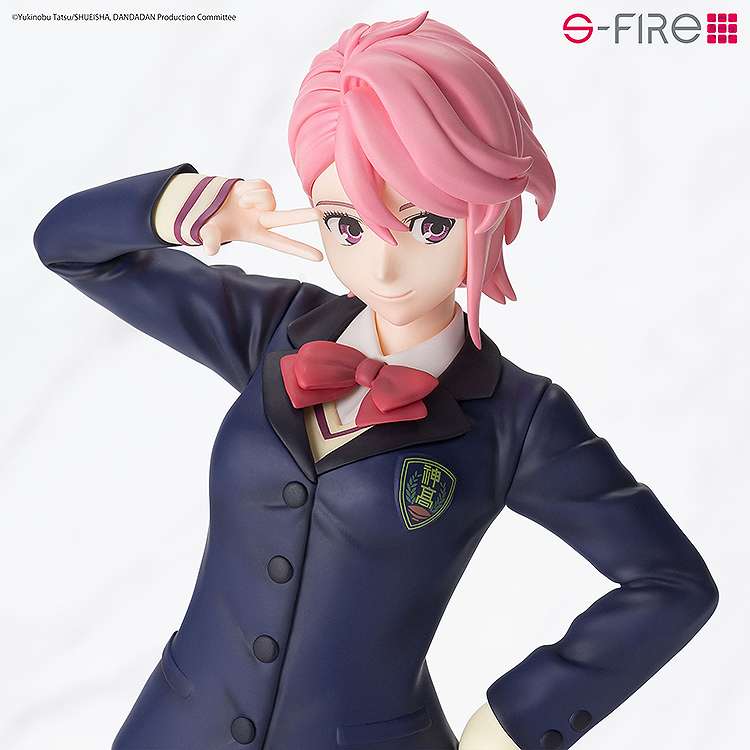 Dan Da Dan Aira S-Fire 1/7 Figure