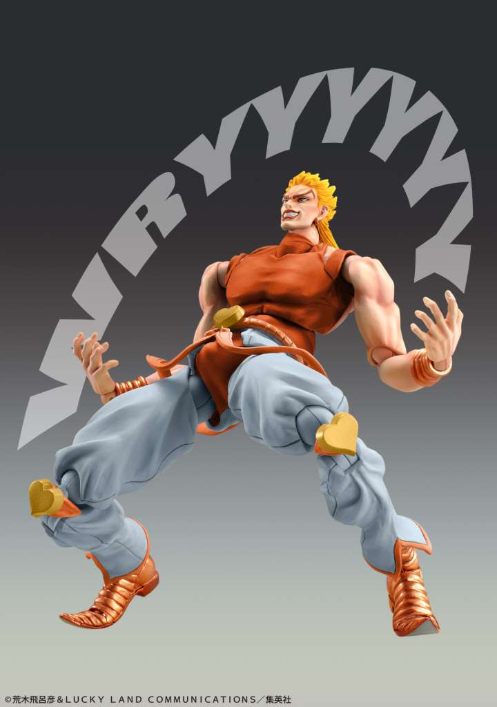 Jojo Bizarre Adventure Dio Awaken Third Chozokado