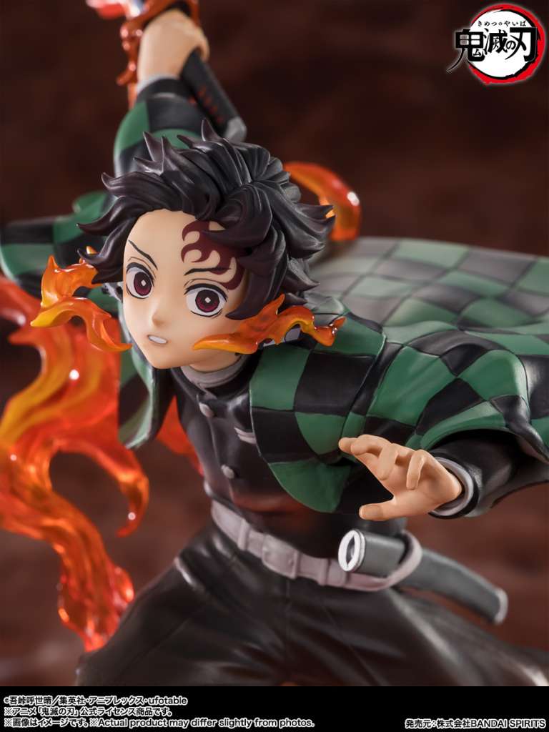 DEMON   SLAYER   FIGUARTSZERO   -   TANJIRO   KAMADO   RENGOKU   TSUBA   VER.