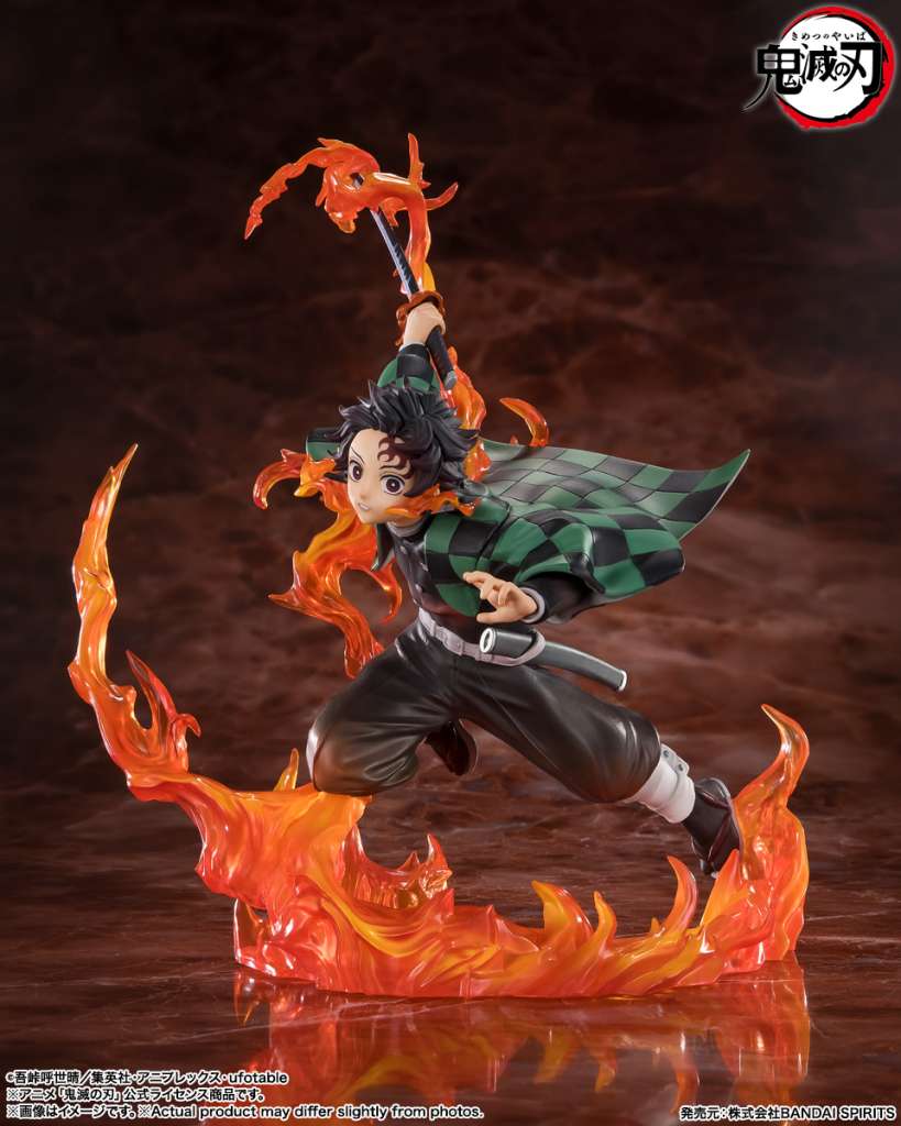 DEMON   SLAYER   FIGUARTSZERO   -   TANJIRO   KAMADO   RENGOKU   TSUBA   VER.