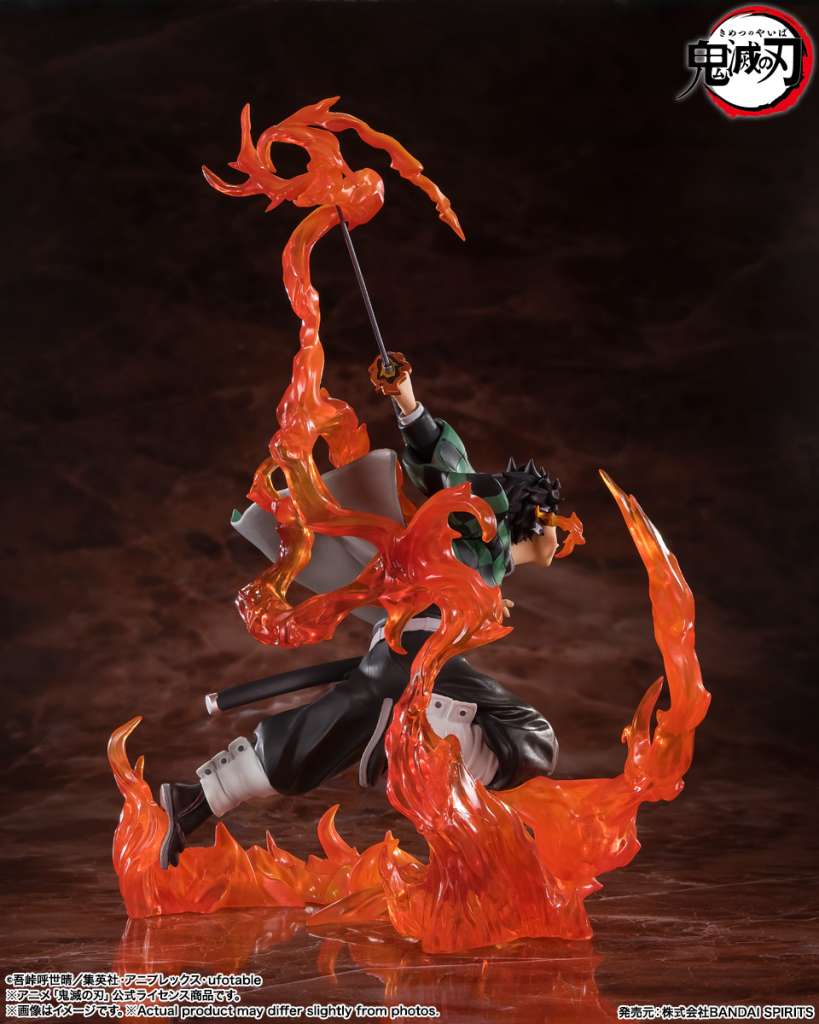 DEMON   SLAYER   FIGUARTSZERO   -   TANJIRO   KAMADO   RENGOKU   TSUBA   VER.