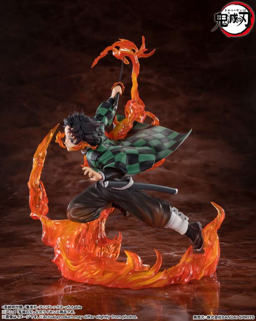 DEMON   SLAYER   FIGUARTSZERO   -   TANJIRO   KAMADO   RENGOKU   TSUBA   VER.