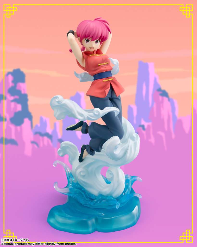 Ranma Ranma 1/2 Figuarts Zero Chouette