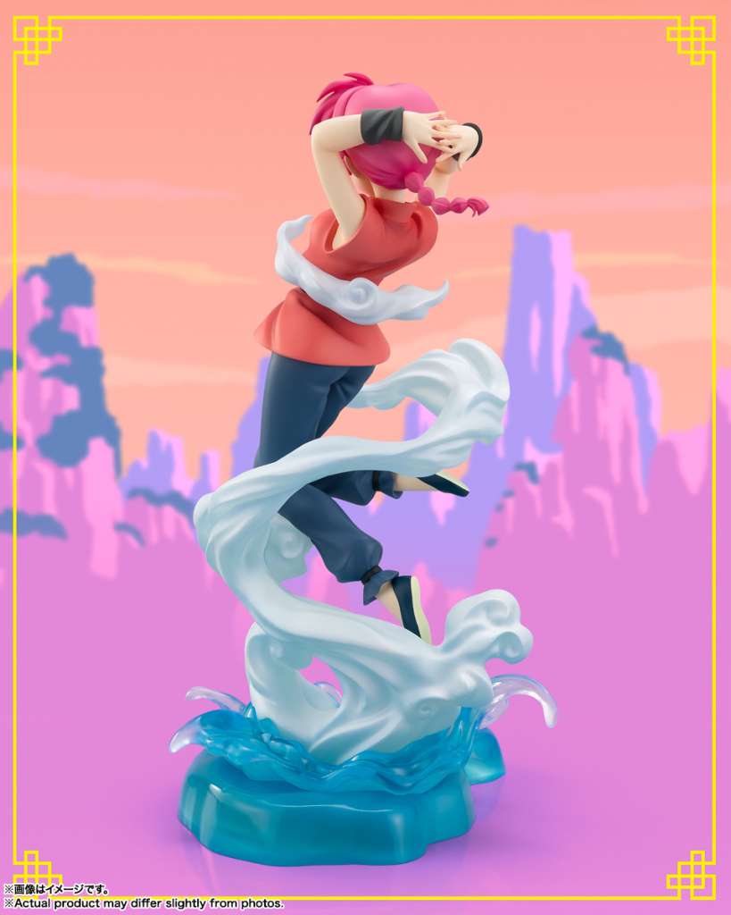 Ranma Ranma 1/2 Figuarts Zero Chouette