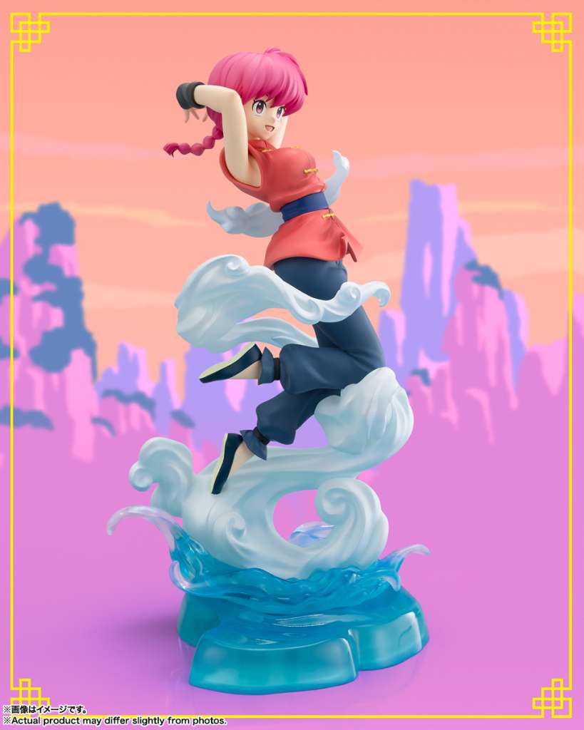 Ranma Ranma 1/2 Figuarts Zero Chouette