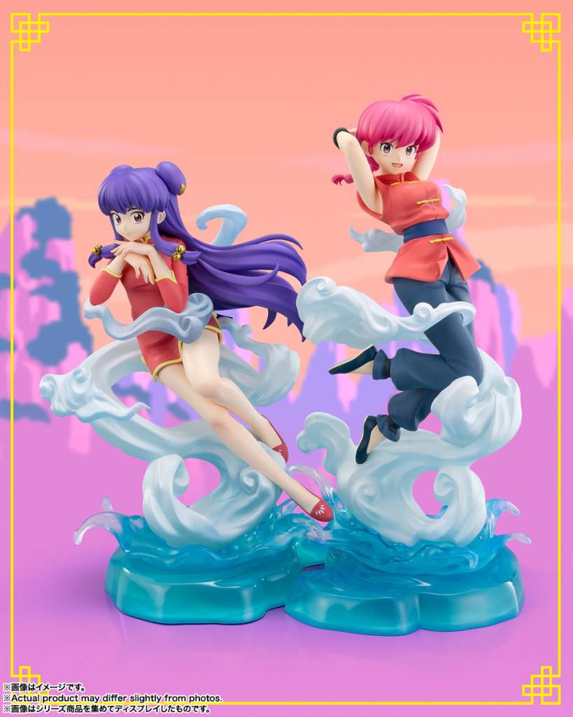 Ranma 1/2 Shampoo Fig Zero Chouette
