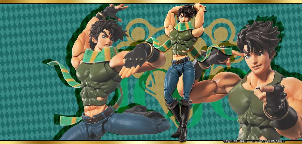 Jojo’s Bizarre Adventure Joseph Joestar Shf