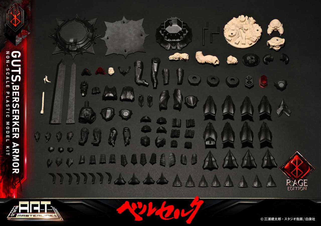 Build Art Masterline Guts Berserker Armor Rage Plastic Model Kit