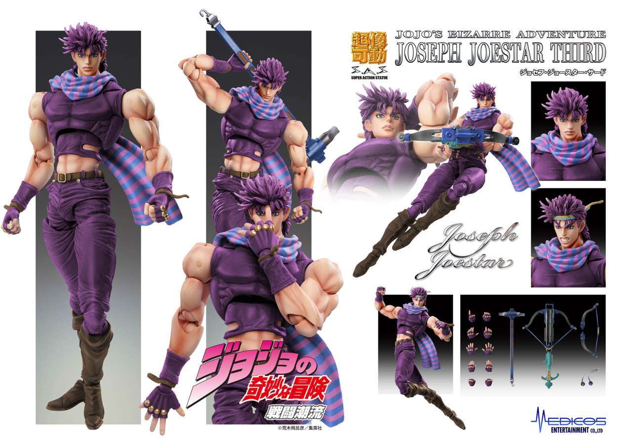 Jojo's   Bizarre   Adventure   Super   Action   Statue   -   Joseph   Joestar   III