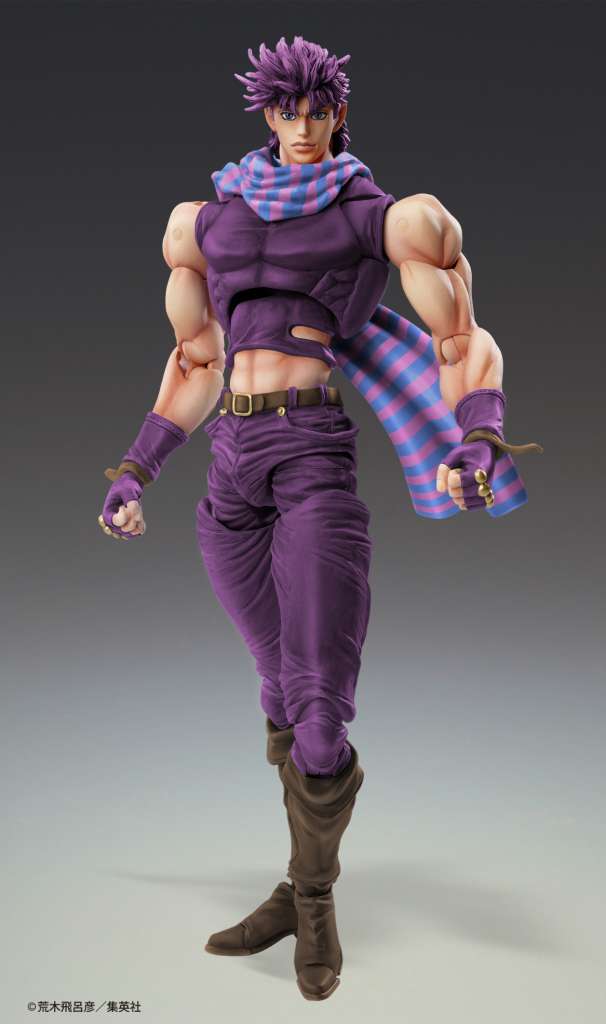 Jojo's   Bizarre   Adventure   Super   Action   Statue   -   Joseph   Joestar   III