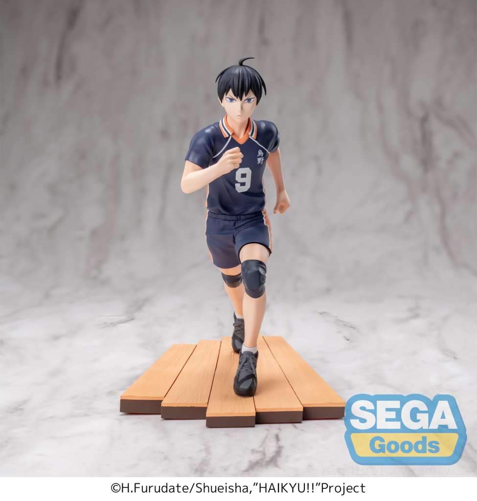 Haikyu Tobio Kageyama High Premium Figure
