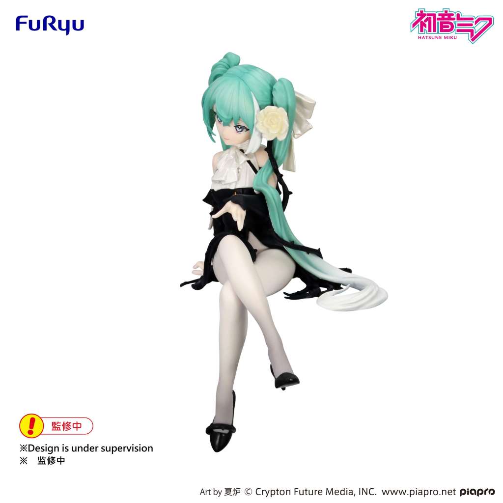 Hatsune Miku Flower Fairy White Rose Noodle Stopper