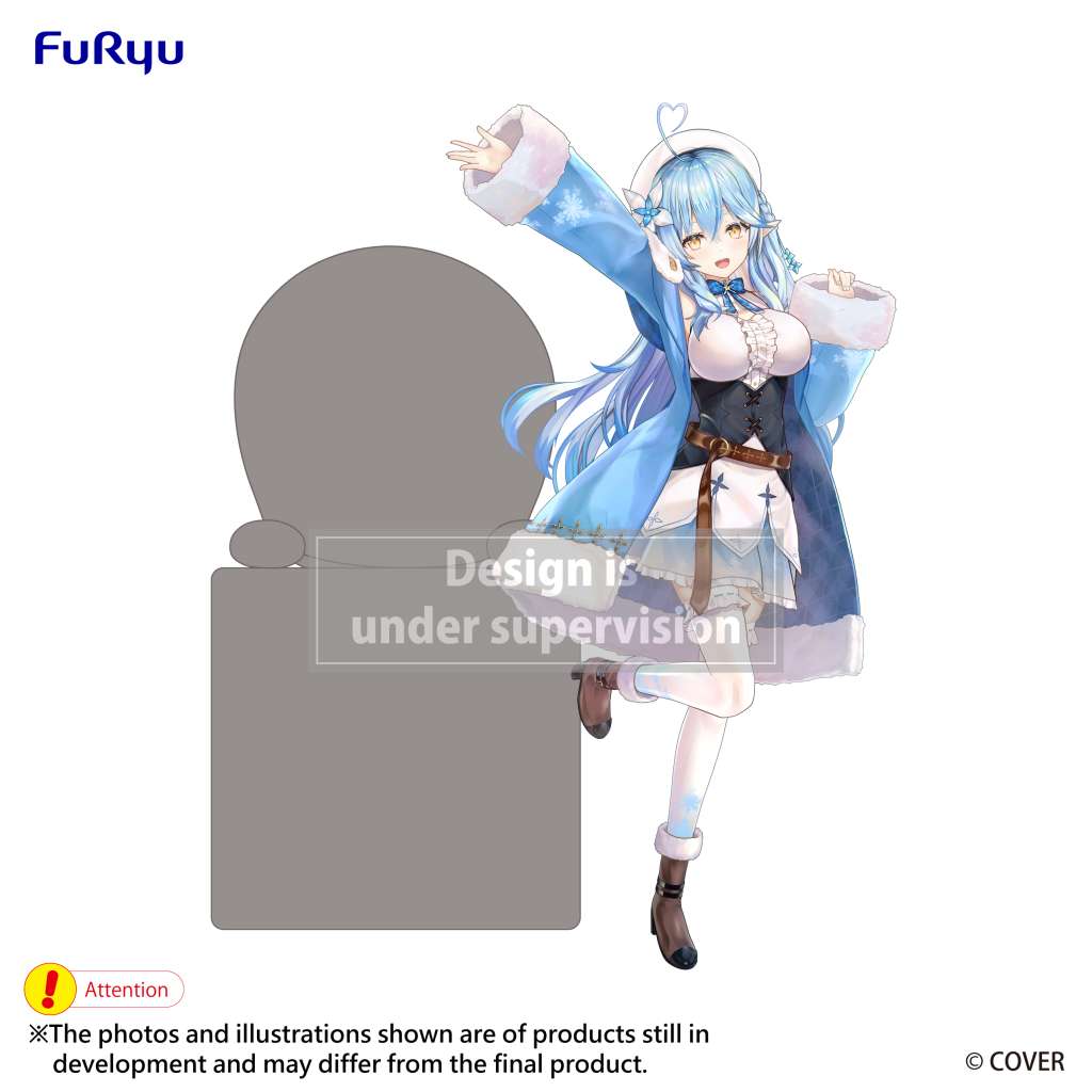 Hololive Production Yukihana Lamy Hikkake Figure