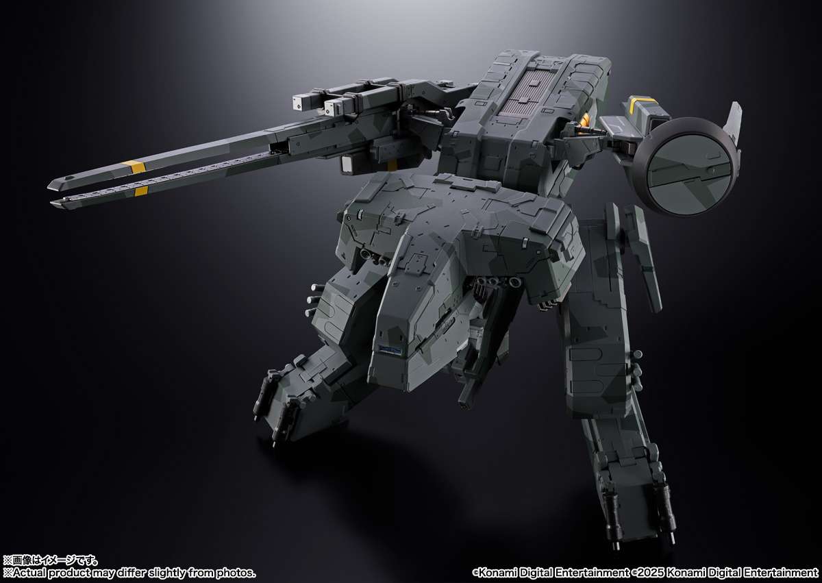 Metal   Gear   Solid   Chogokin   -   Metal   Gear   Rex