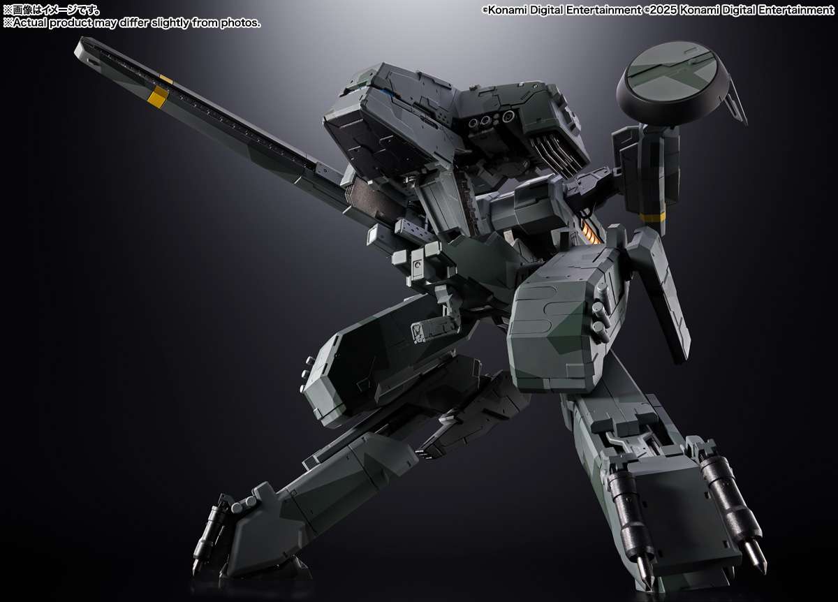 Metal   Gear   Solid   Chogokin   -   Metal   Gear   Rex