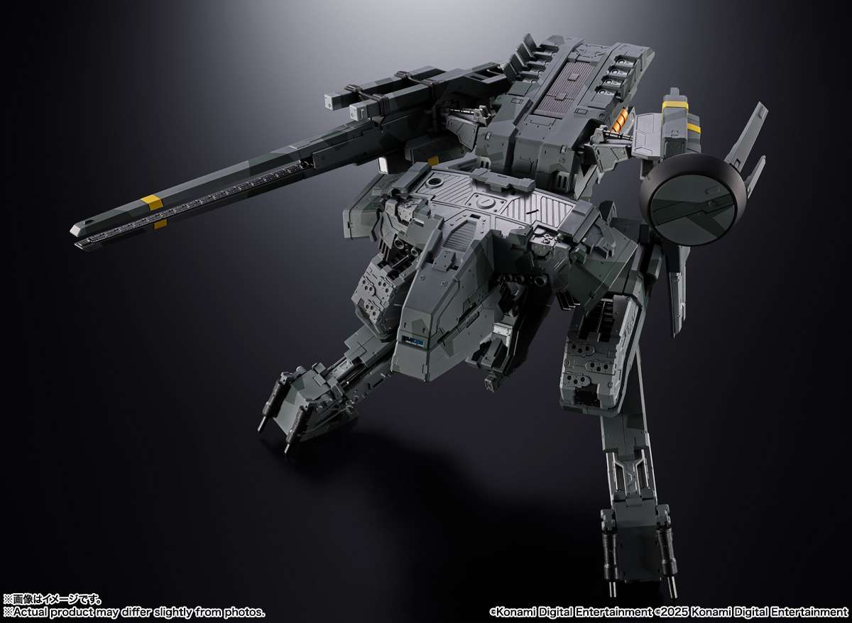 Metal   Gear   Solid   Chogokin   -   Metal   Gear   Rex
