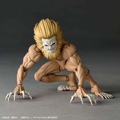 Revoltech Atack On Titan A.Y. Jaw Titan Action Figure