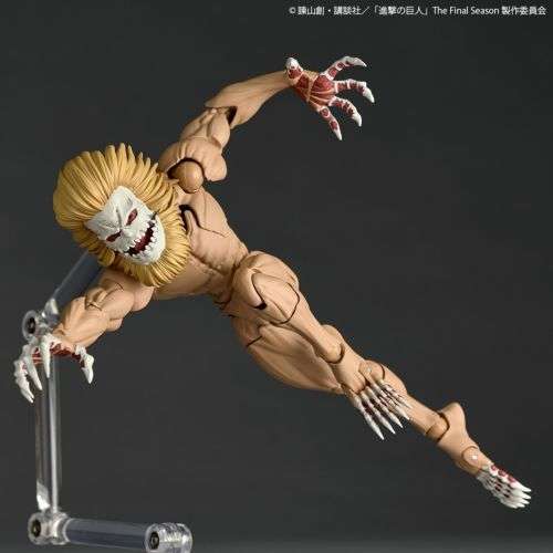 Revoltech Atack On Titan A.Y. Jaw Titan Action Figure