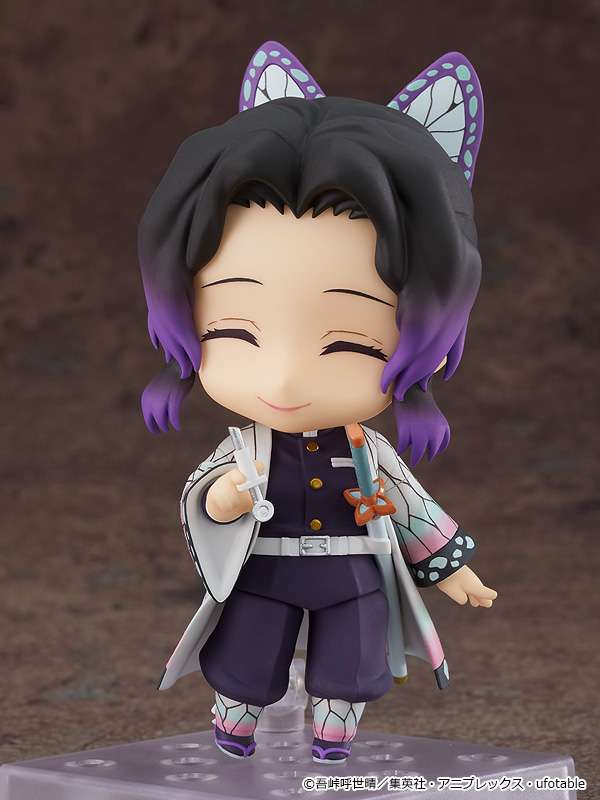 Demon Slayer Shinobu Kocho Nendoroid Rerun