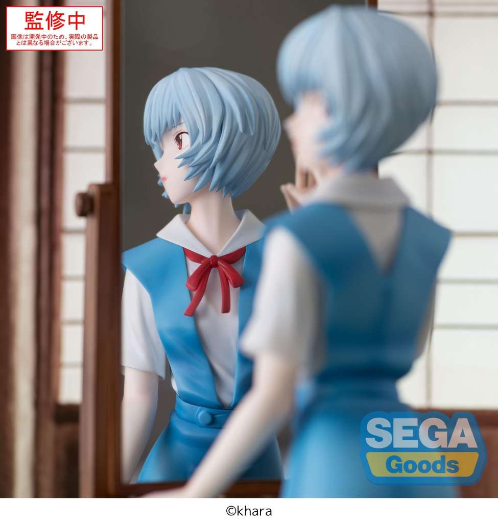 Evangelion 3.0+1.0 Rei Ayanami Figurizma Figure