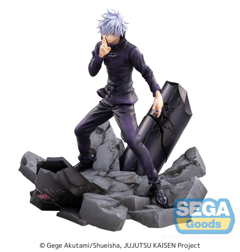 Jujutsu Kaisen Satoru Unlimited Void Figurizma Rerelease
