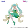 Hatsune Miku Lime Noodle Stopper