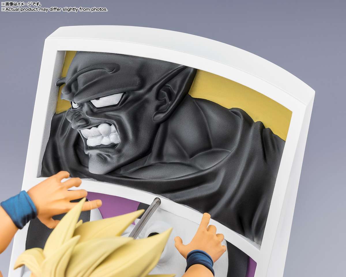 Dragon Ball Z Super Saiyan Son Goku Trail Of Battles Figuarts Zero