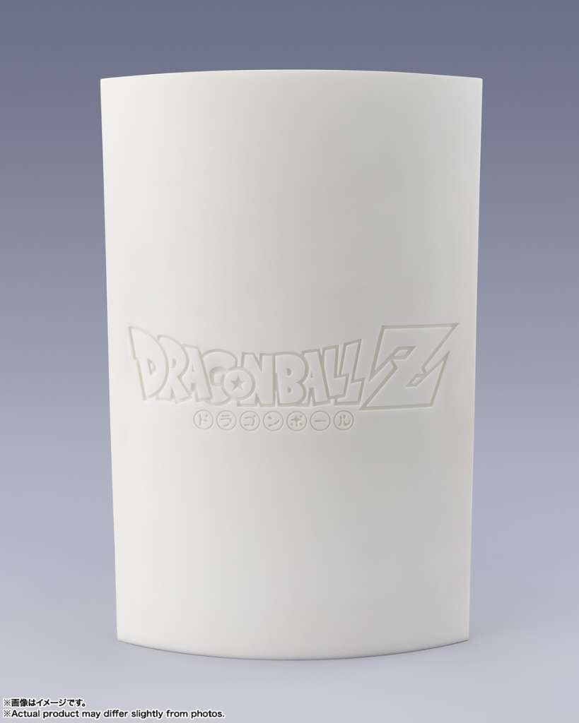 Dragon Ball Z Super Saiyan Son Goku Trail Of Battles Figuarts Zero