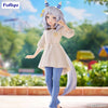 Umamusume Hishi Miracle Trio-Try-It Figure
