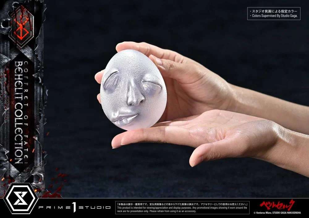 Berserk Life Scale Masterline