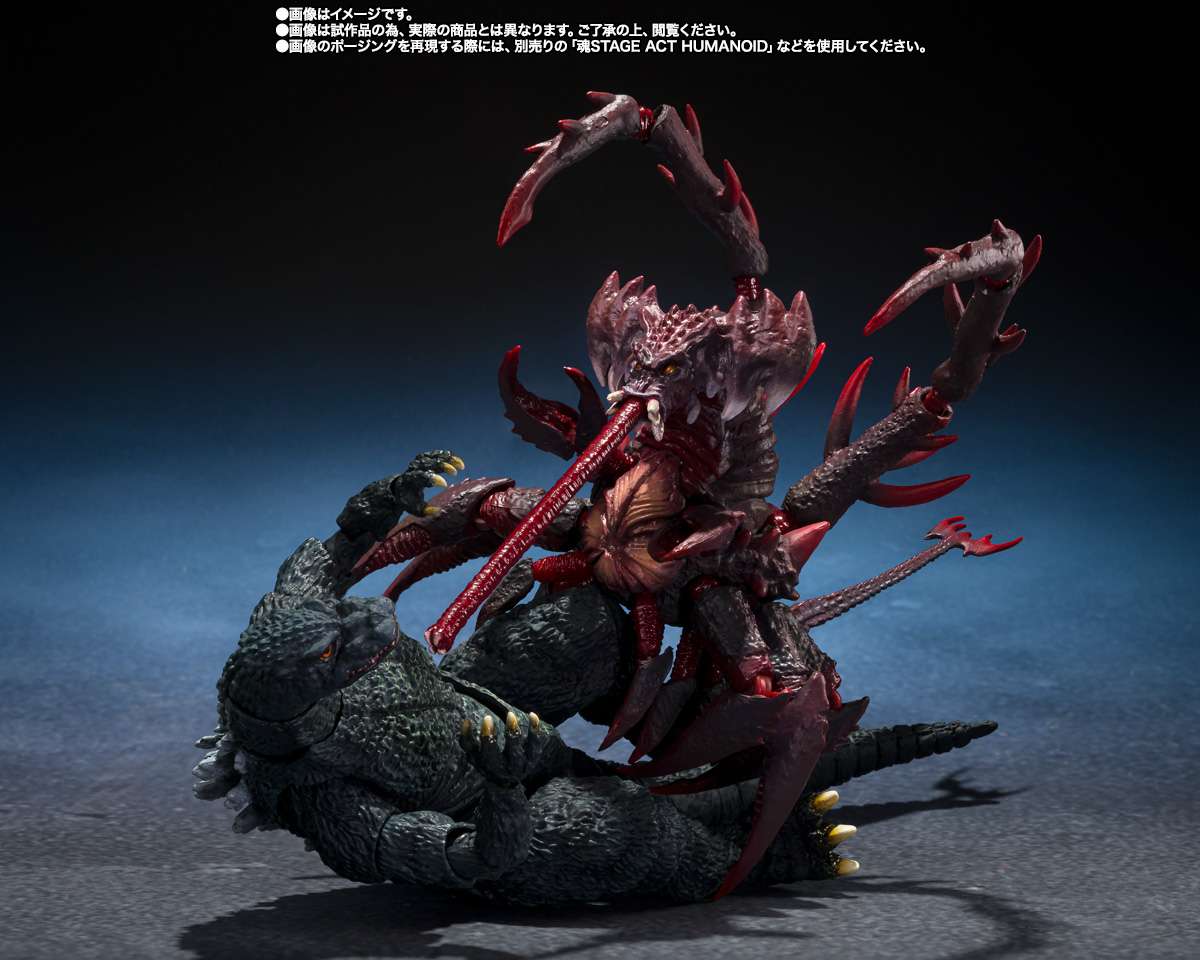 Godzilla Jr. & Destoroyah Evolution Set S.H. Monsterarts