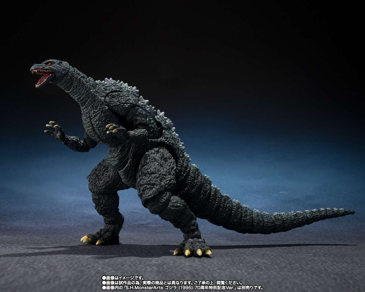 Godzilla Jr. & Destoroyah Evolution Set S.H. Monsterarts