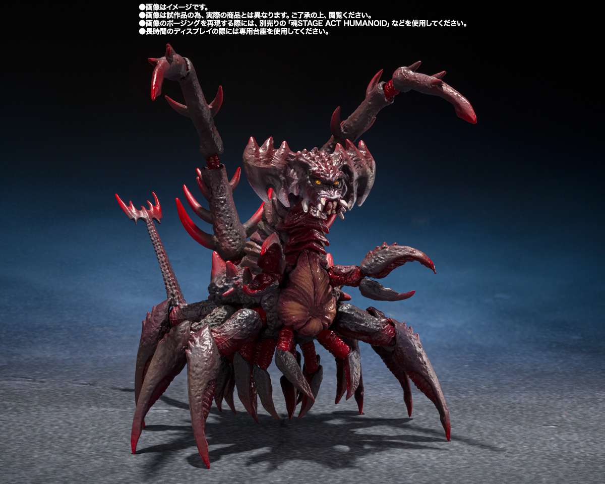 Godzilla Jr. & Destoroyah Evolution Set S.H. Monsterarts