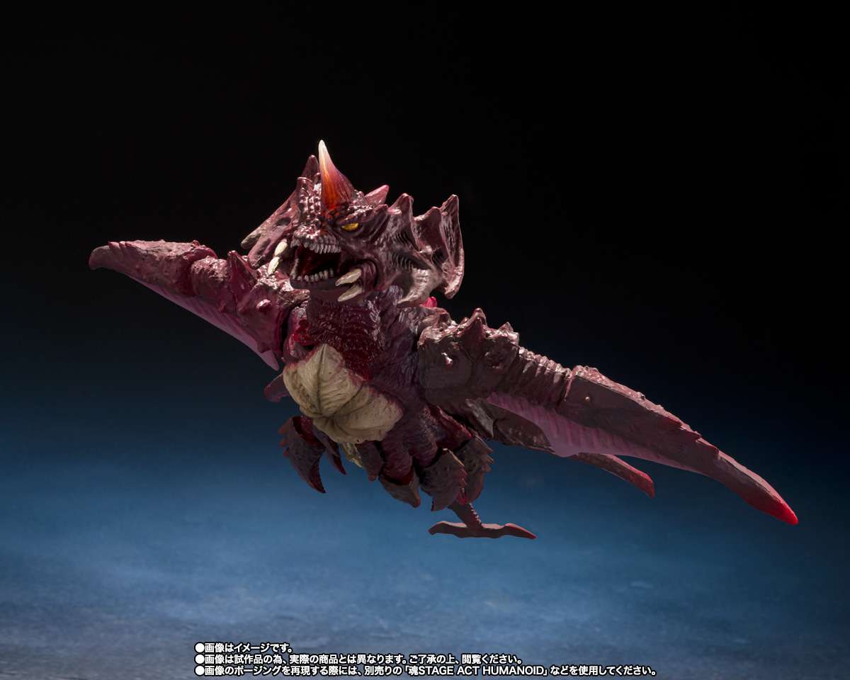 Godzilla Jr. & Destoroyah Evolution Set S.H. Monsterarts